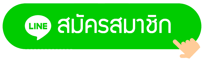 คาสิโนออนไลน์ wallet