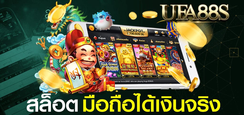 slot1234